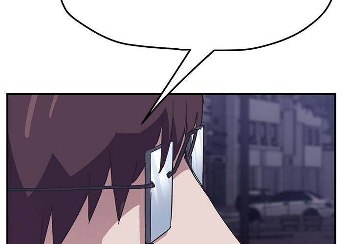 My Stepmom - Chapter 50 - Andromeda 11 page 2 hentai porn comic manga doujin